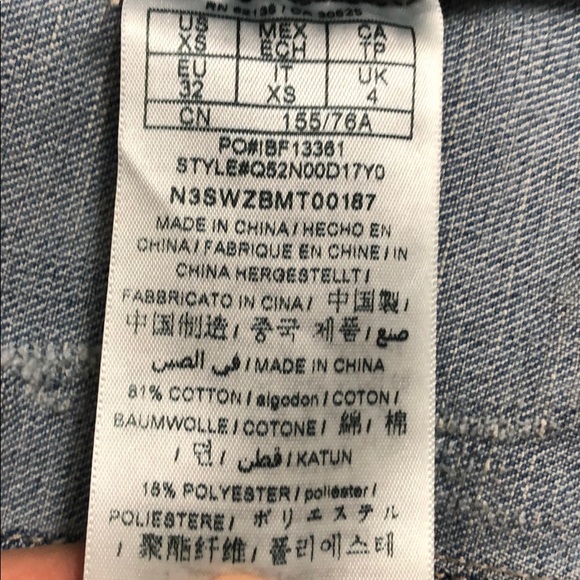 Cropped Denim Jean Jacket - Guess - Picture 5 of 5